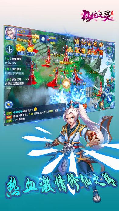 逃离废墟镇