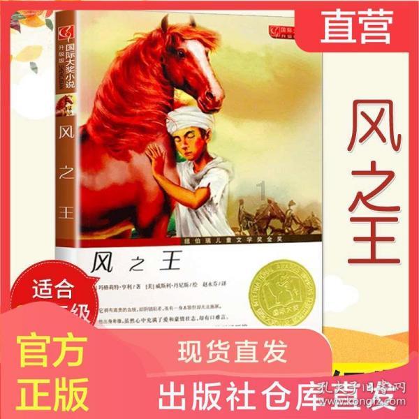 现在很少有人装太阳能热水器了，这是为什么呢？游戏画面