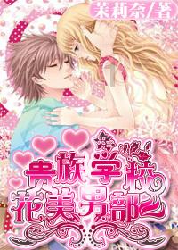 逃出小村落