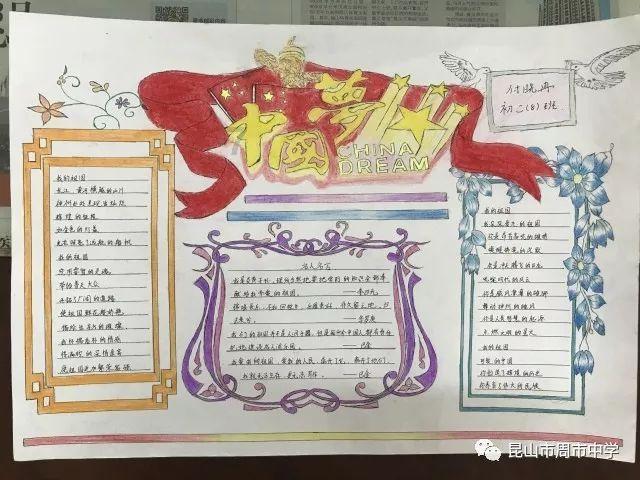 重读《孔乙己》：年少不懂孔乙己，读懂已是书中人，成年人的悲哀