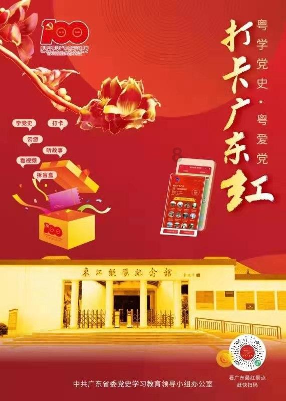 捣蛋猪HD8.0