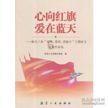 逃离诡异的古庙