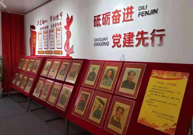 上网课没关麦尴尬怎么办