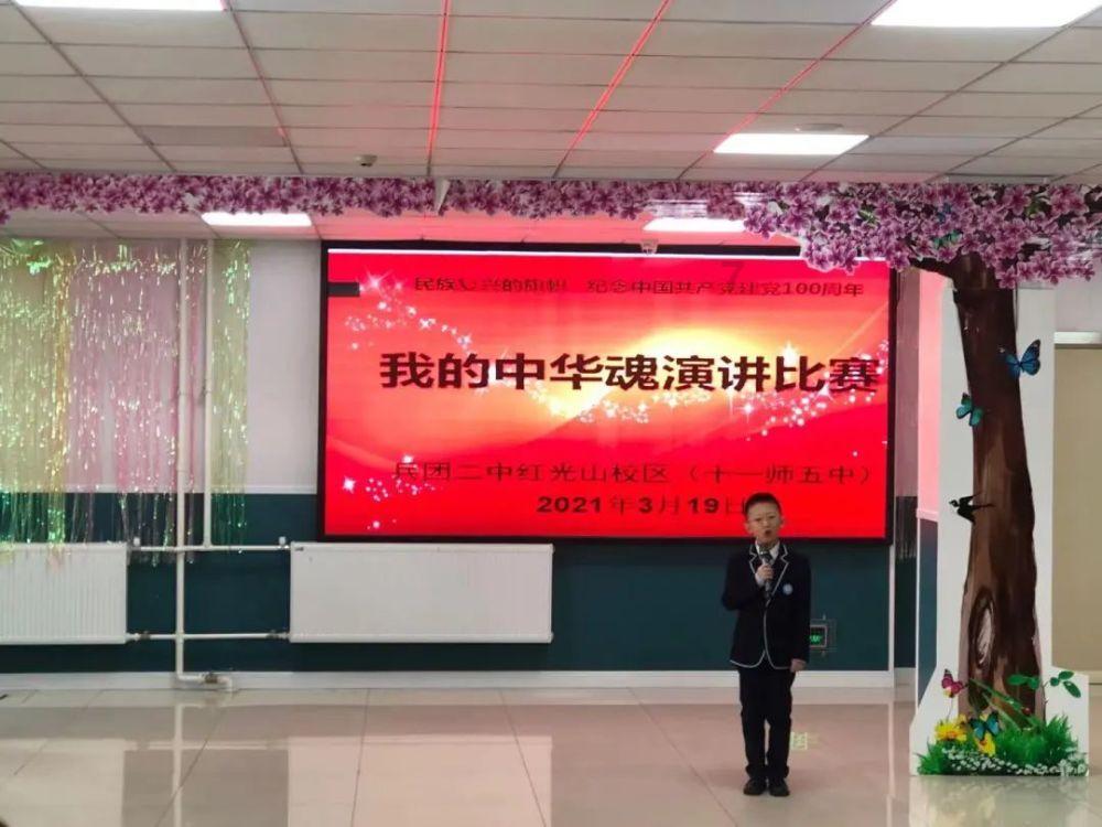 时尚希腊女神装