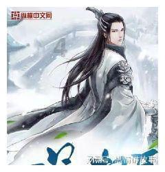 餐厅改造